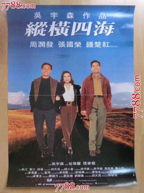 做个精仿西部州立科罗拉多大学文凭毕业证
